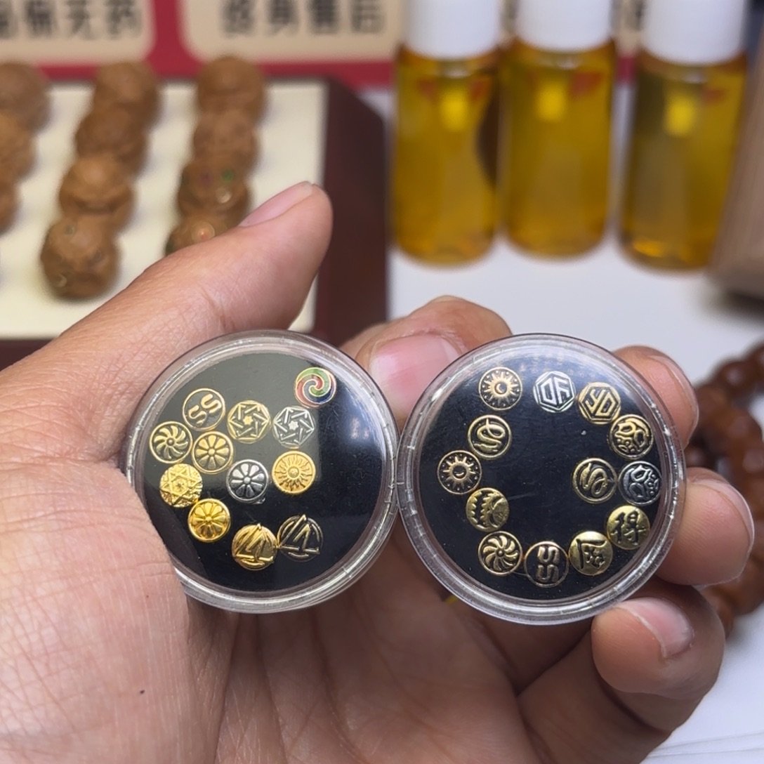 、***曼猴头核桃手串文玩专用