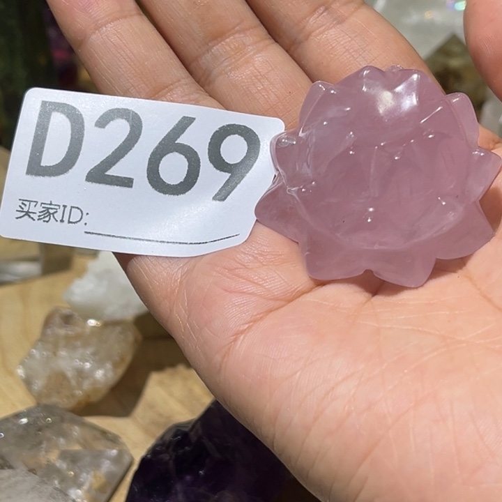 凡***一水晶珠宝半成品未镶嵌默认微瑕