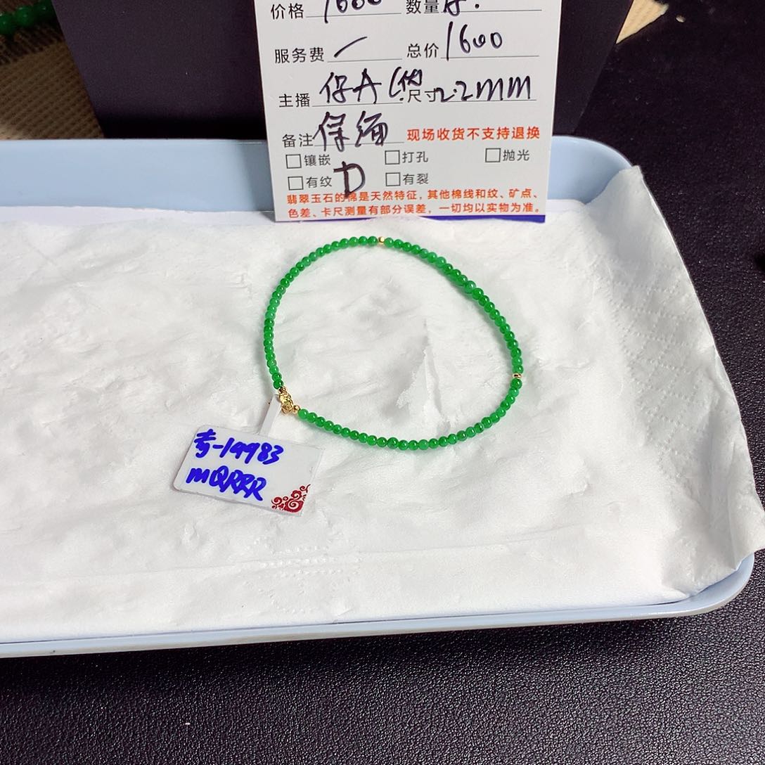 翡翠颈饰未镶嵌ʚ***翡翠项链