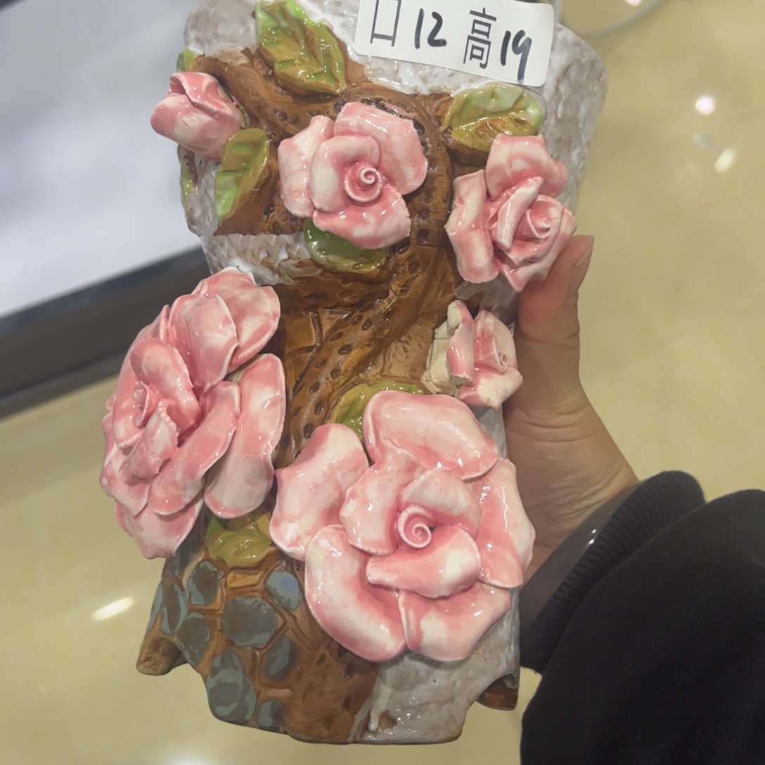 满20飞花盆爱退款拉黑