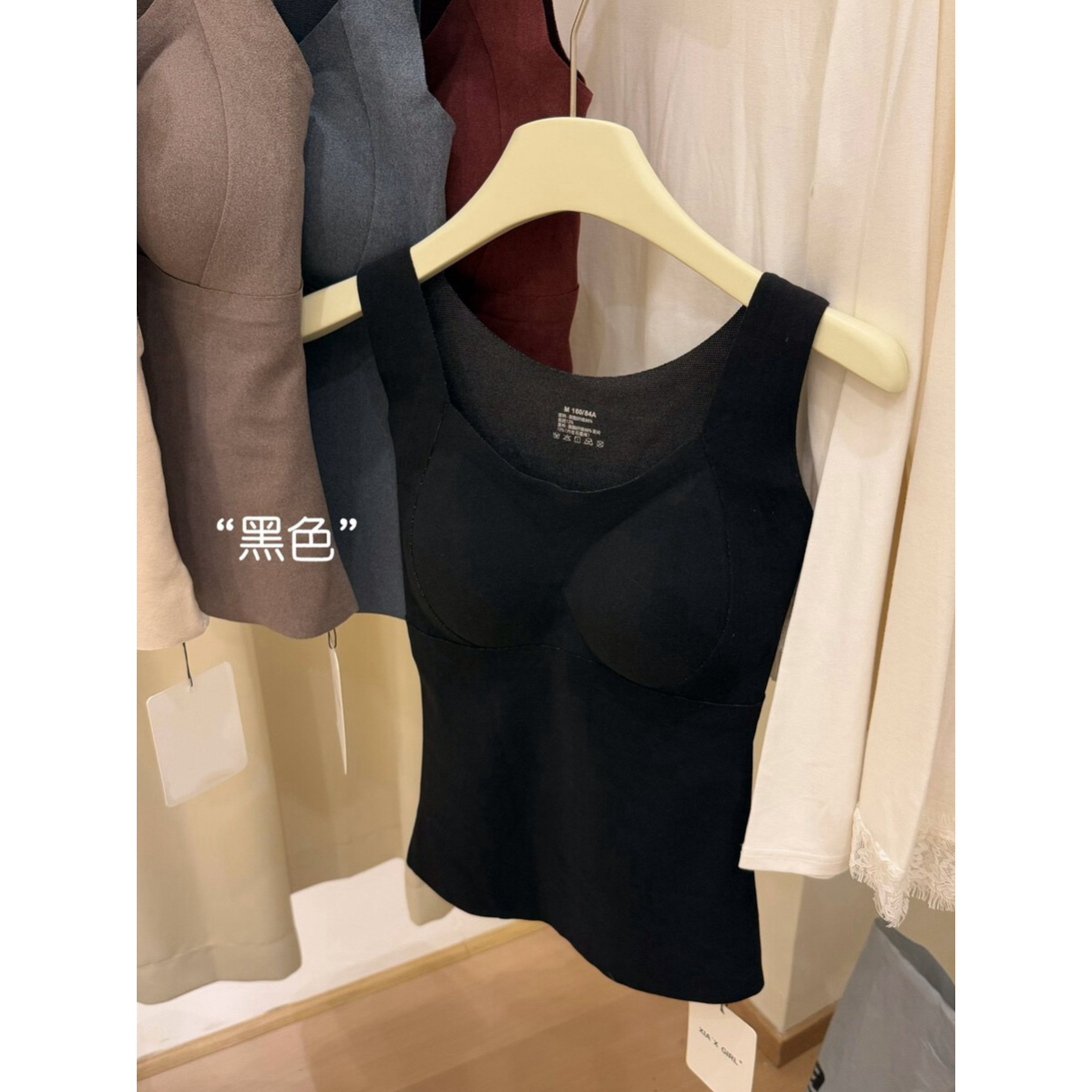 YIDA【立冬暖阳】强推！石墨烯发热美胸衣无痕固定杯保暖背心