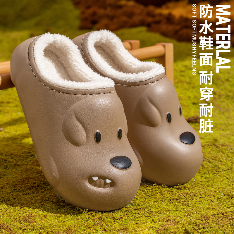 冬季新款防水防滑厚底毛绒卡通小狗棉拖鞋居家外穿百搭保暖舒适
