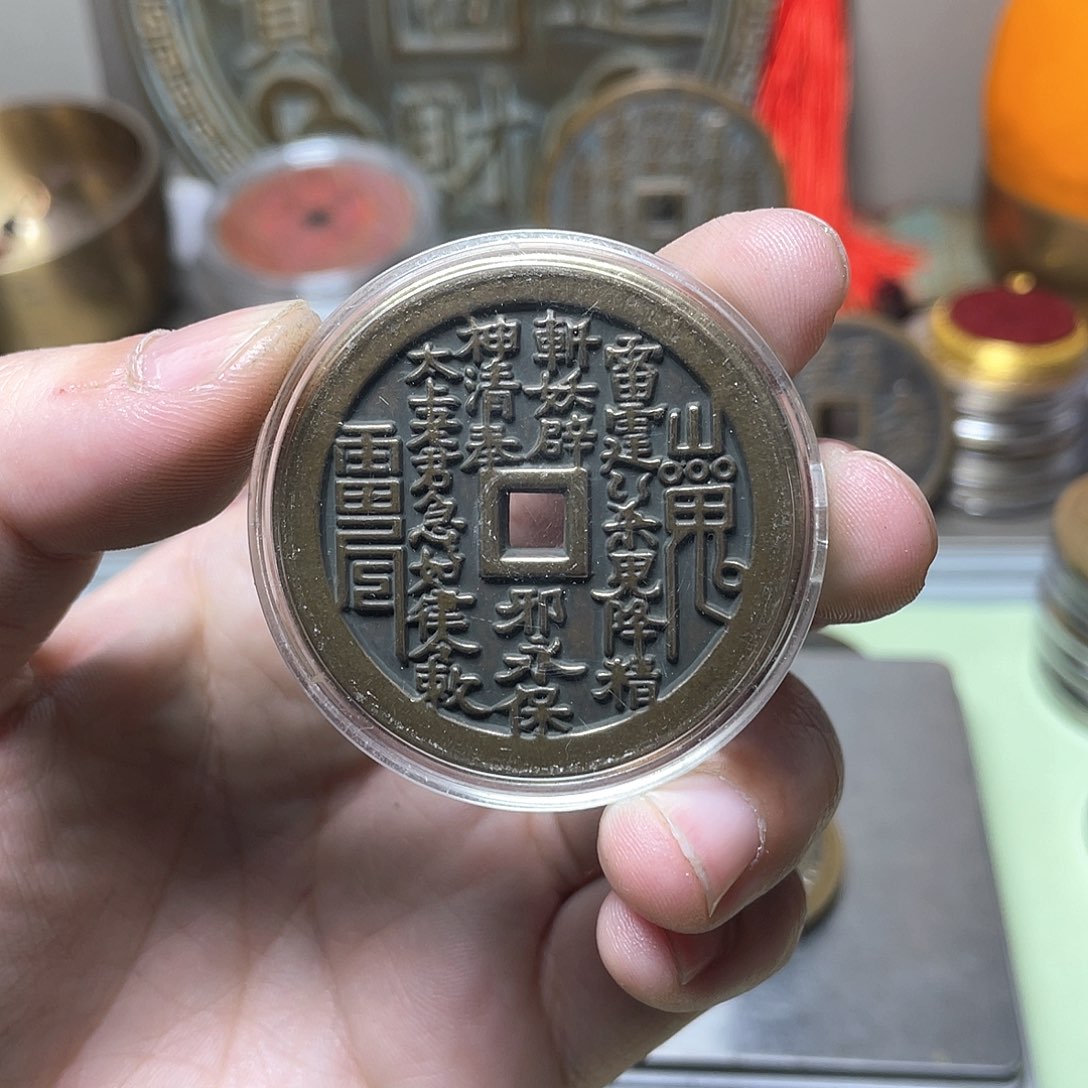 铜一物一拍 现场下单