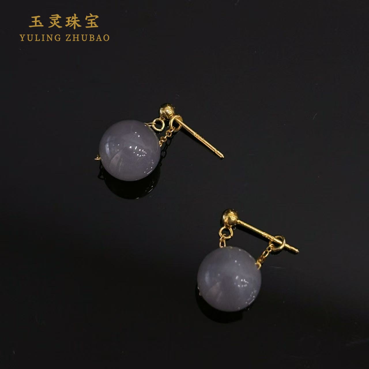 【仙灵】天然和田玉烟紫耳坠一对 百搭新中式国风 多样性发其一