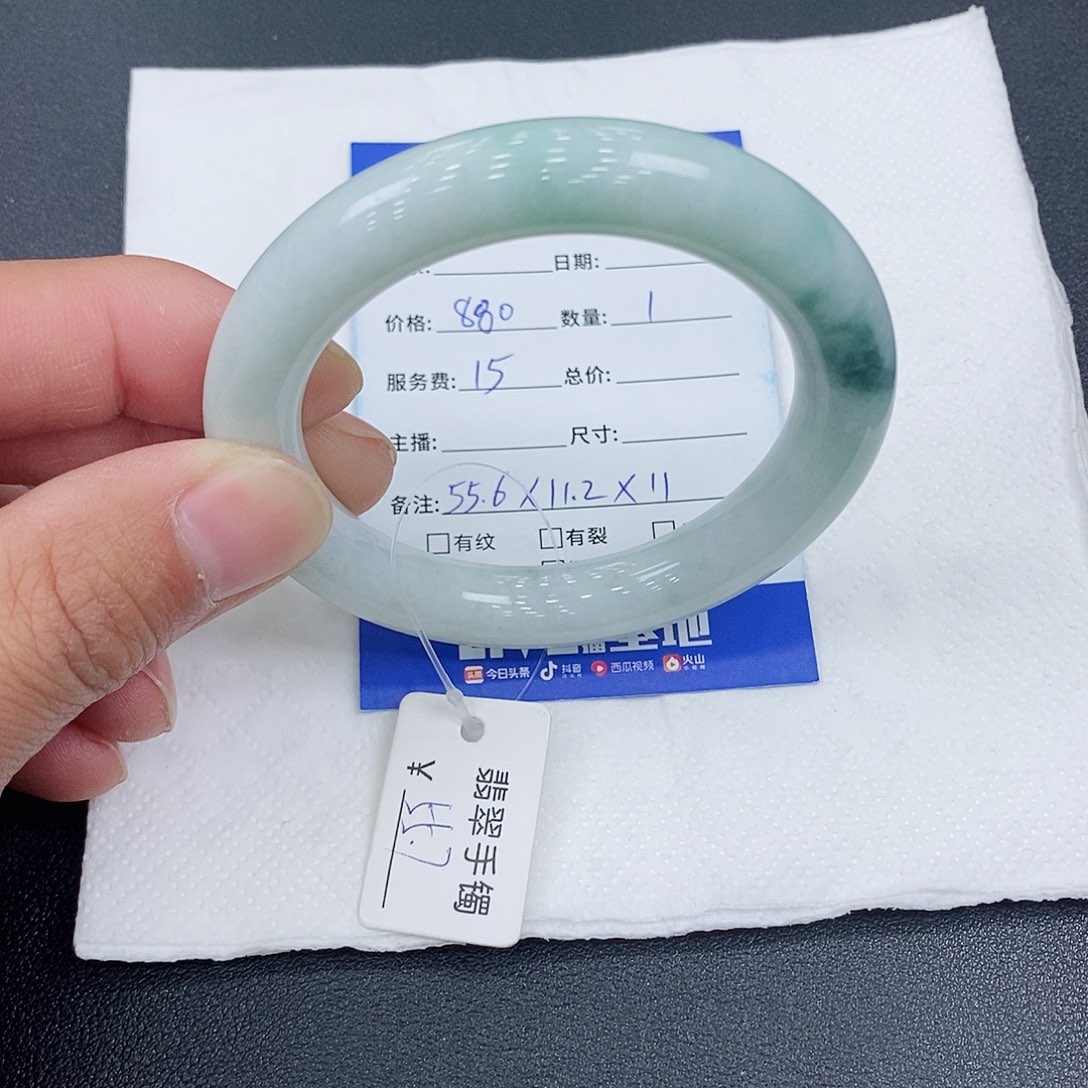 翡翠手镯（圆镯）未镶嵌天然缅甸A货翡翠手镯