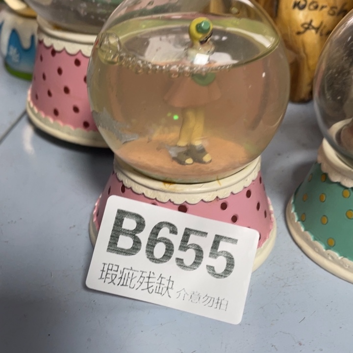 摆件摆件工艺品11