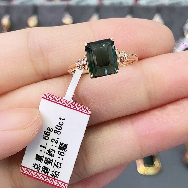 18K金镶嵌戒指碧玺2.80