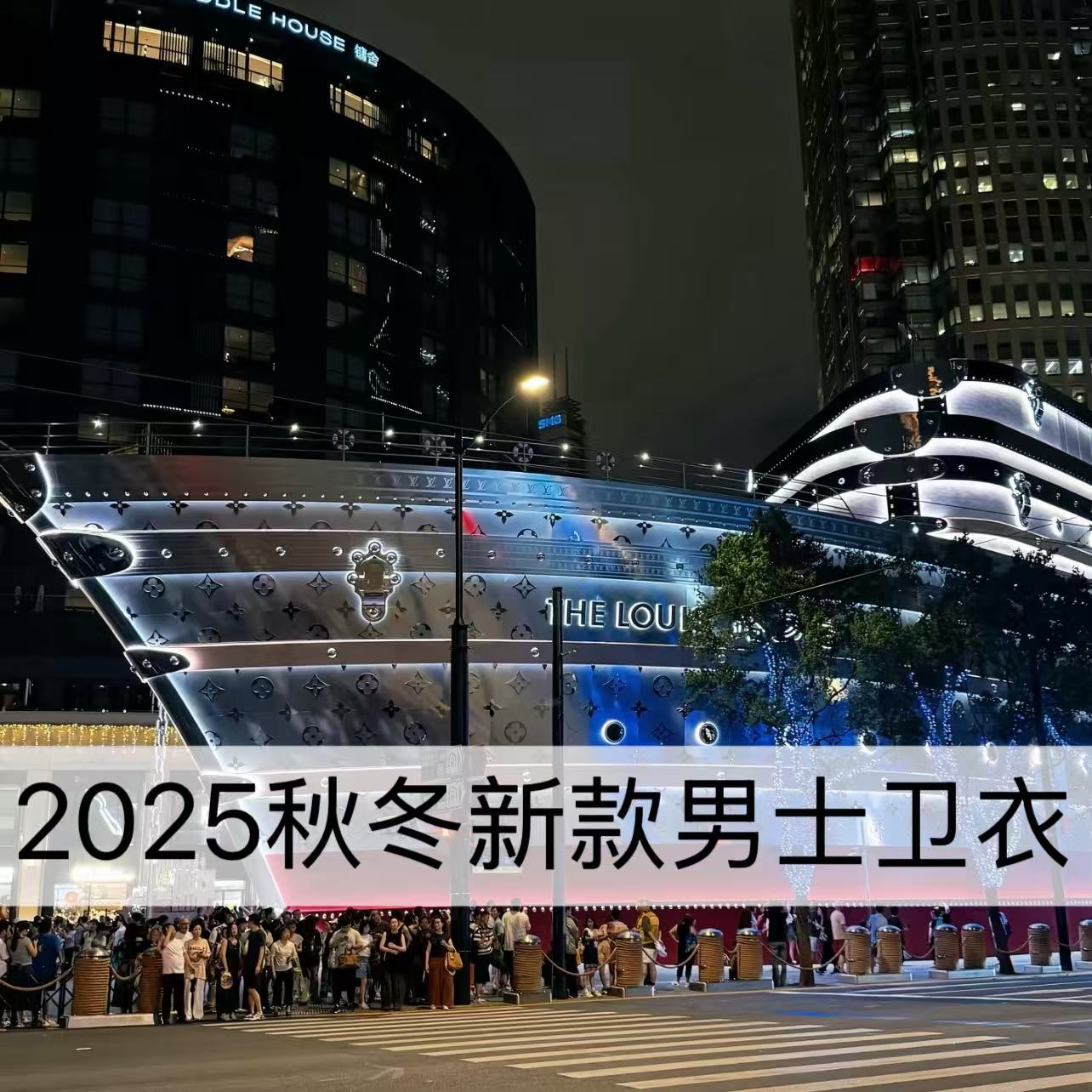 2025冬季新款男士短袖T恤纯色百搭潮流款-9717【Q-C-LD-11.12】B