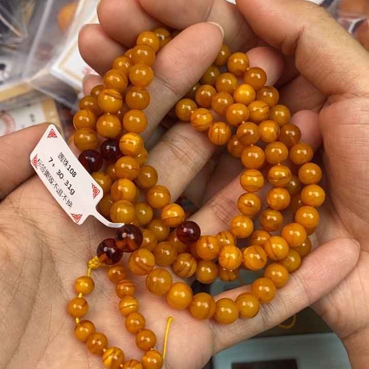 琥珀未镶嵌珠宝奇石