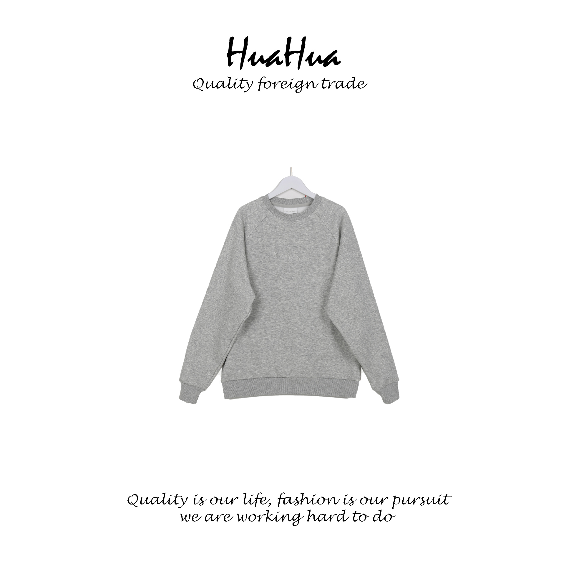 HUATN 【索罗娜面料】男女款圆领加绒卫衣韩国 DPR4CWY06