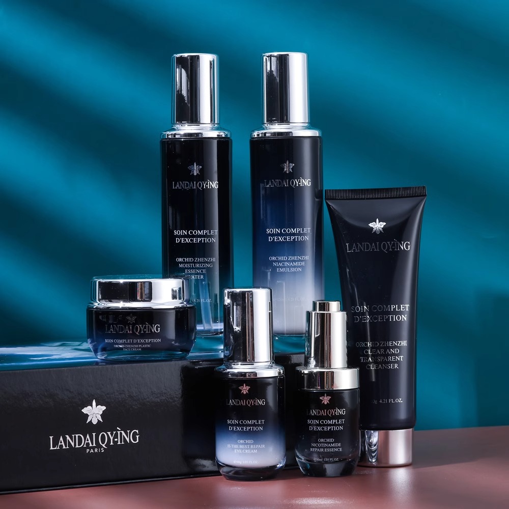 法国兰寇小黑瓶护肤品补水套装水乳补水保湿淡抗衰老化专官方直营