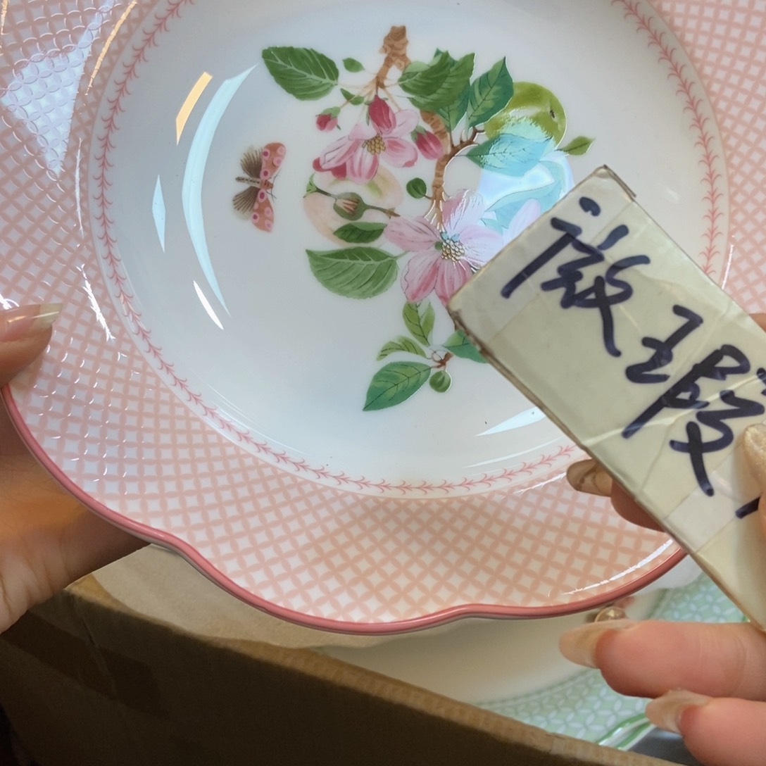 瓷两单包邮……………………