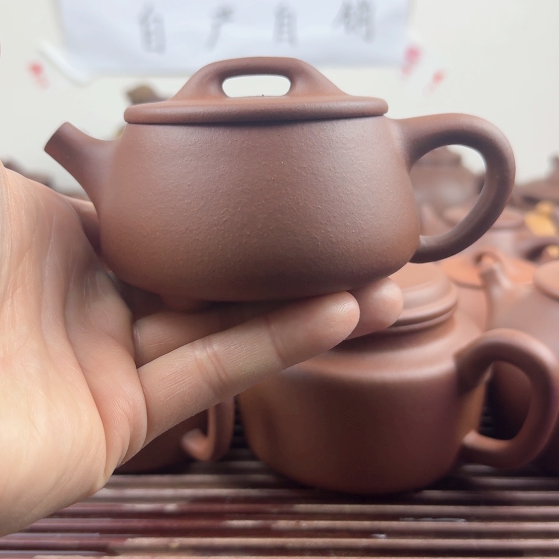 紫砂茶壶宽口石瓢180cc台西嫩底槽清