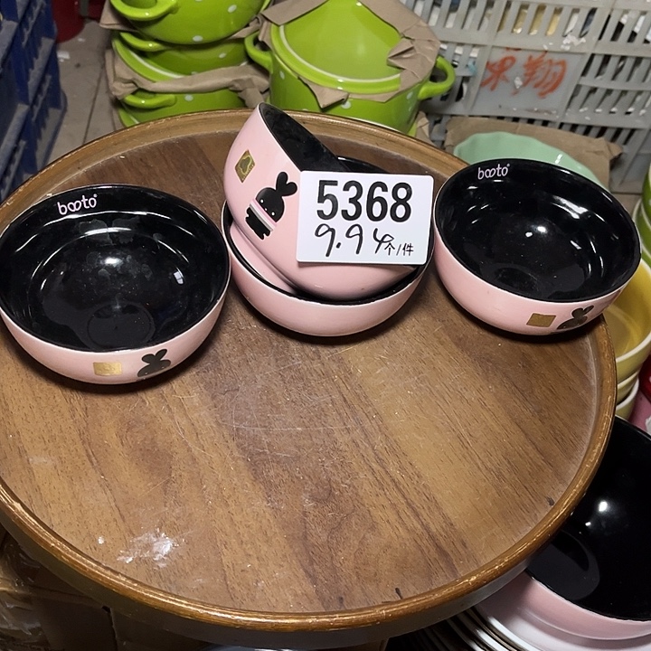 瓷微瑕外贸餐具5368