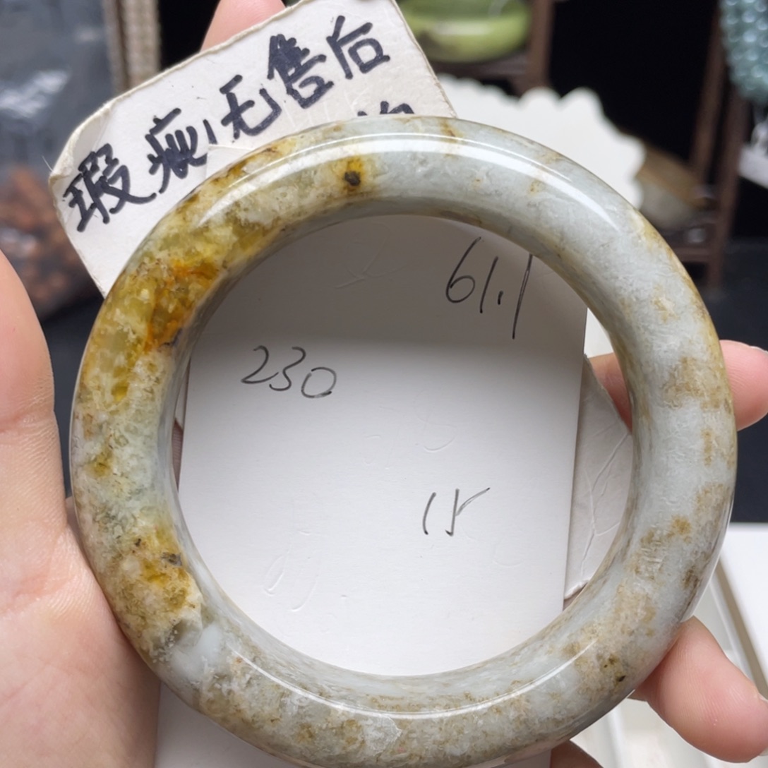 未镶嵌蛇纹石玉手镯