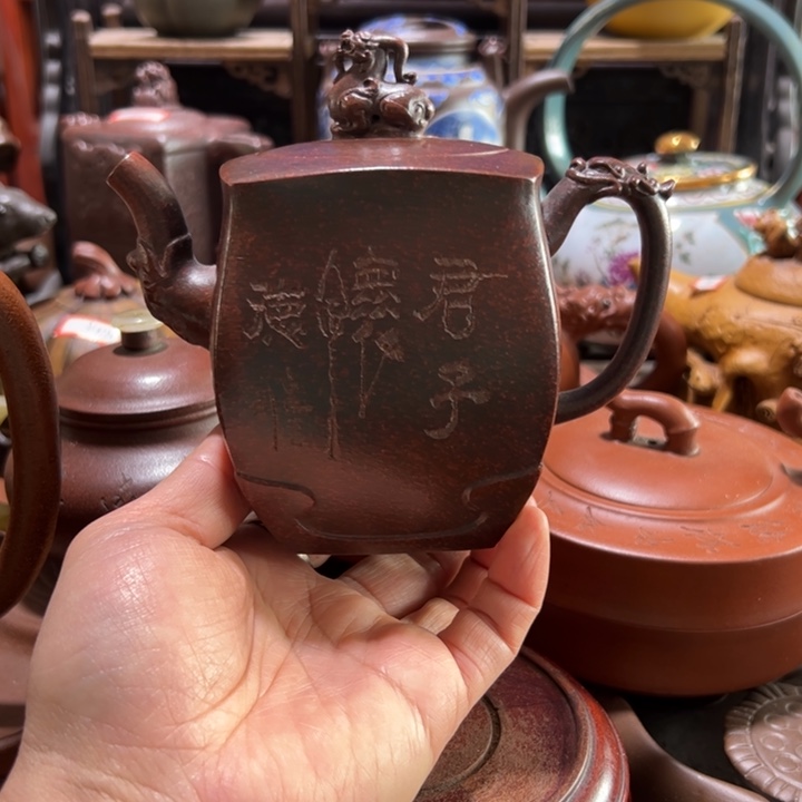 茶壶紫砂紫砂壶收藏起来吧