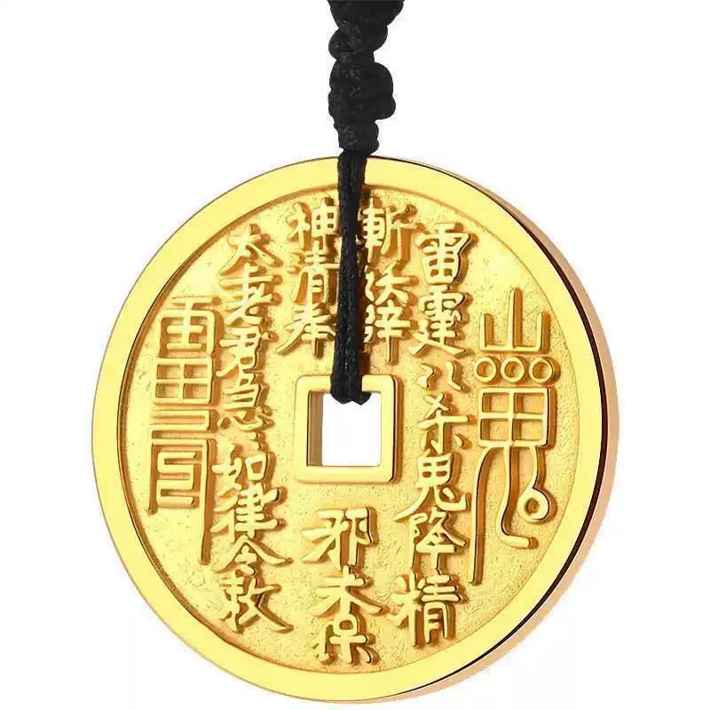 吊坠足银 足银吊坠 钱币款吊坠不掉色不褪色黄金色质感