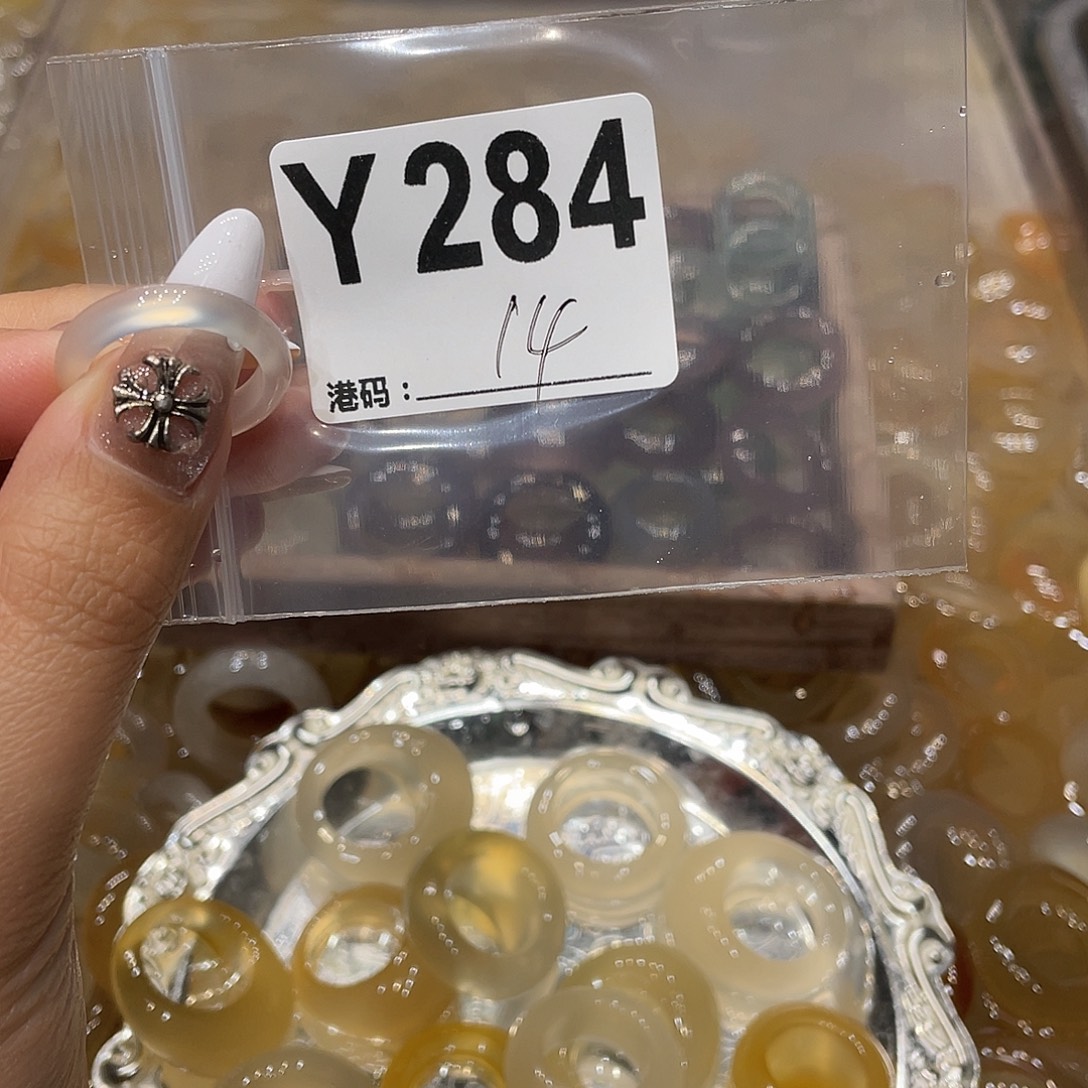 玛瑙/玉髓未镶嵌戒指284