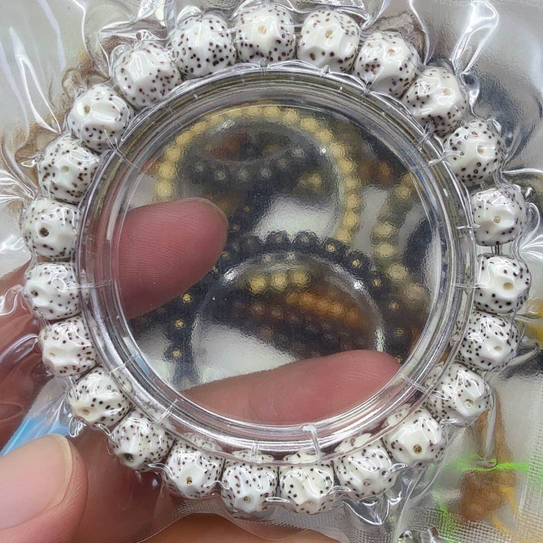 星月菩提手串33卓越原脂白星月菩提单圈无相10