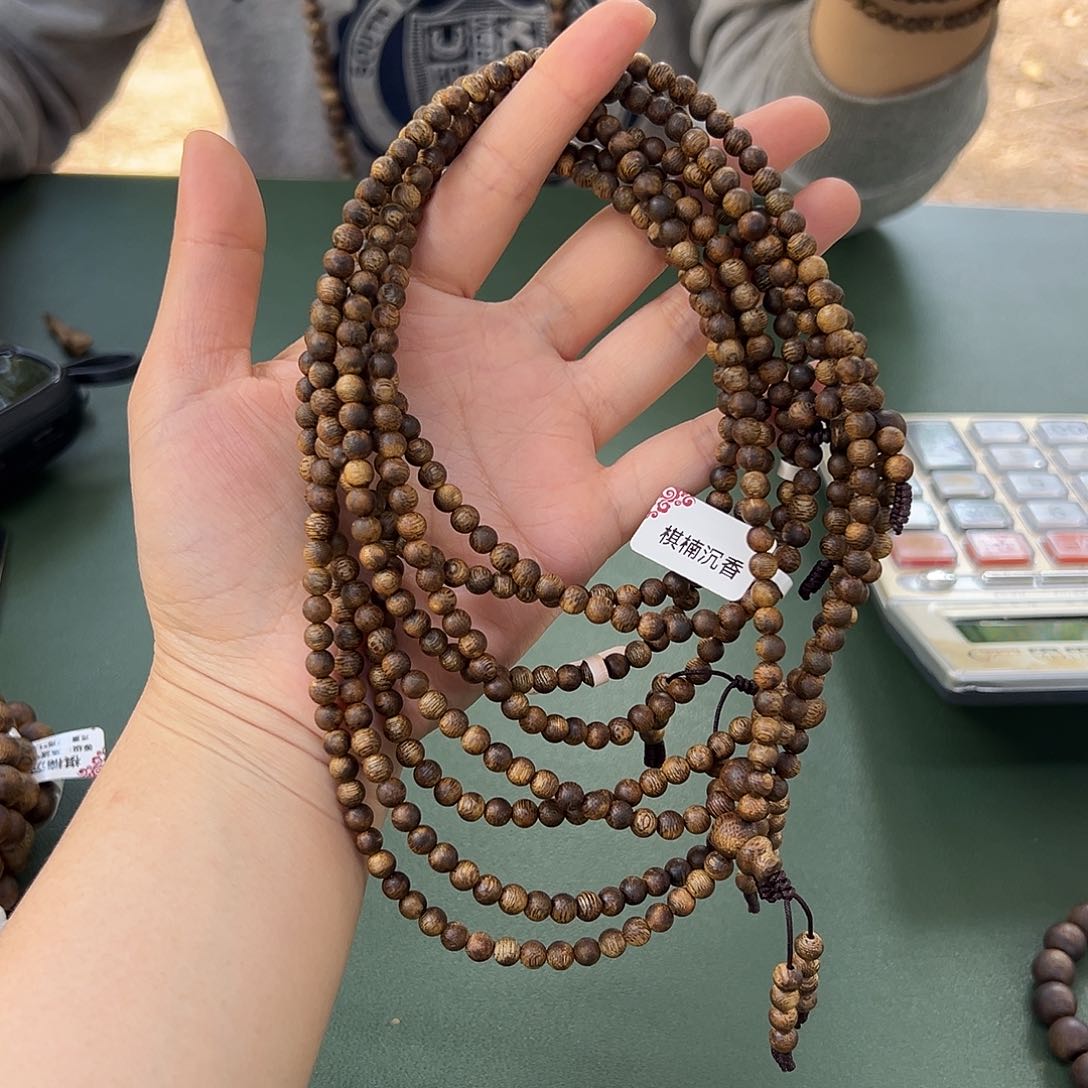 沉香手串乌身0.5多样性发一条