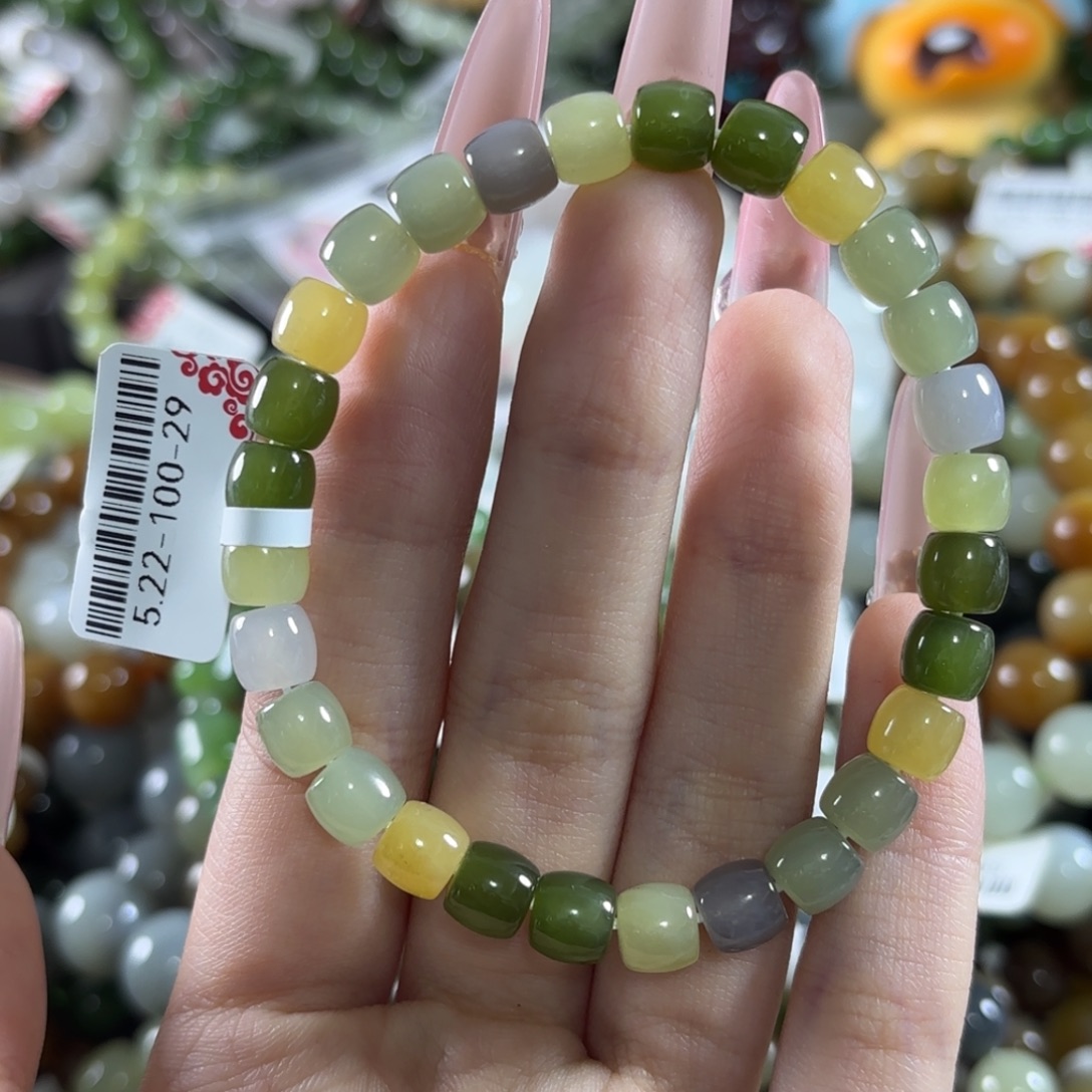 手链未镶嵌和田玉282