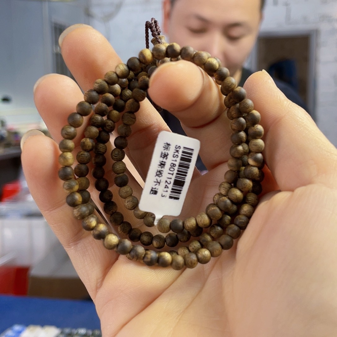 沉香手串棋楠白露圆珠长串0.4/6克多样性发一