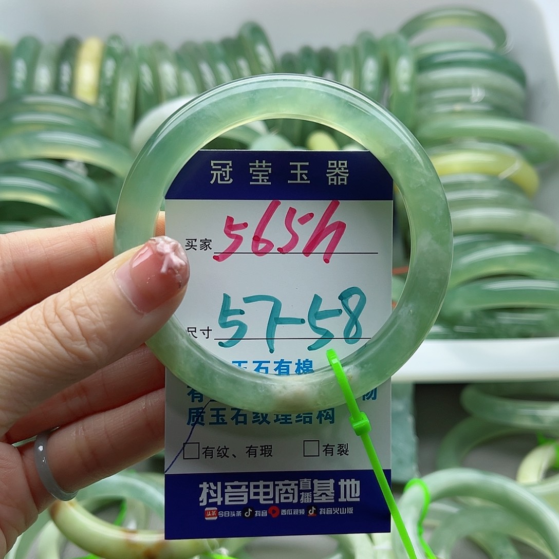 未镶嵌岫玉蛇纹石岫玉手镯