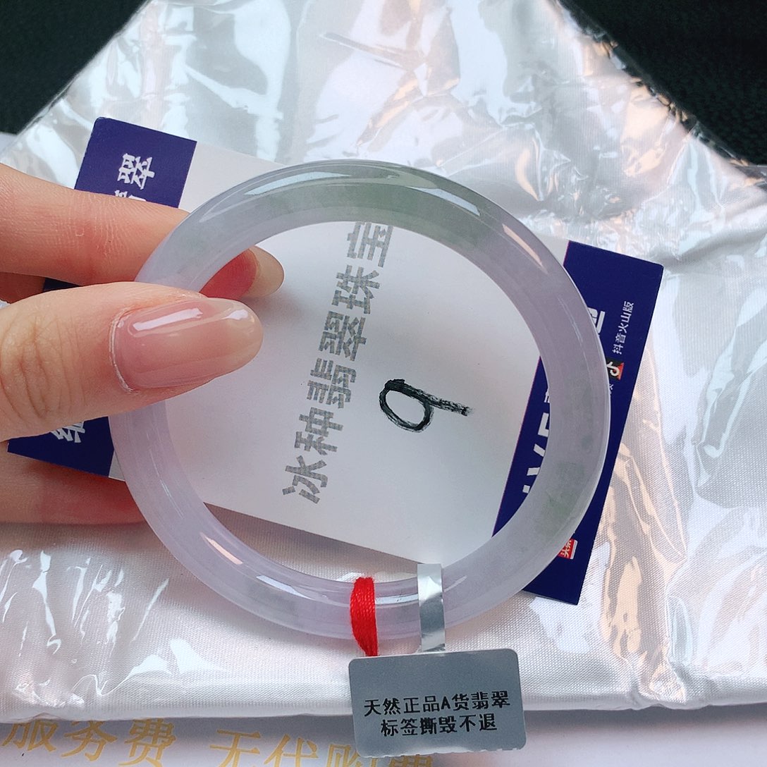 【闪购商品】翡翠手镯未镶嵌缅甸天然a货