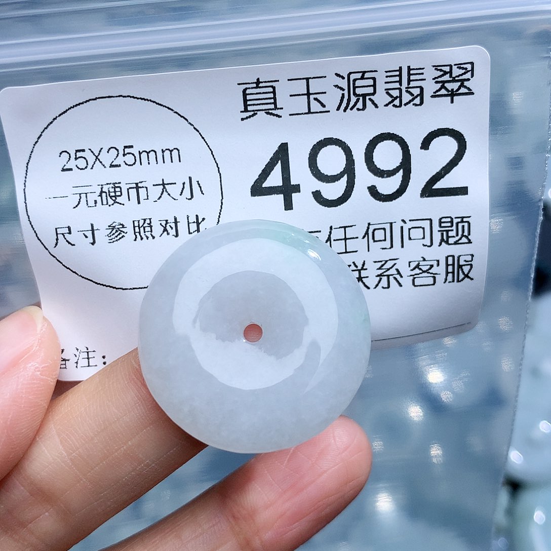 翡翠颈饰未镶嵌4992。