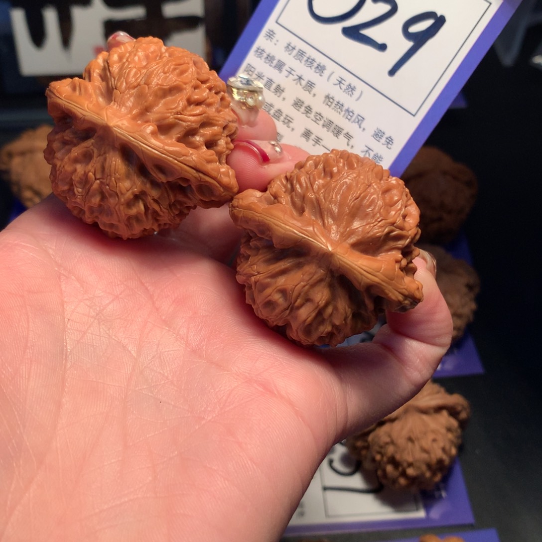 文玩核桃吊坠529号宫灯4.3