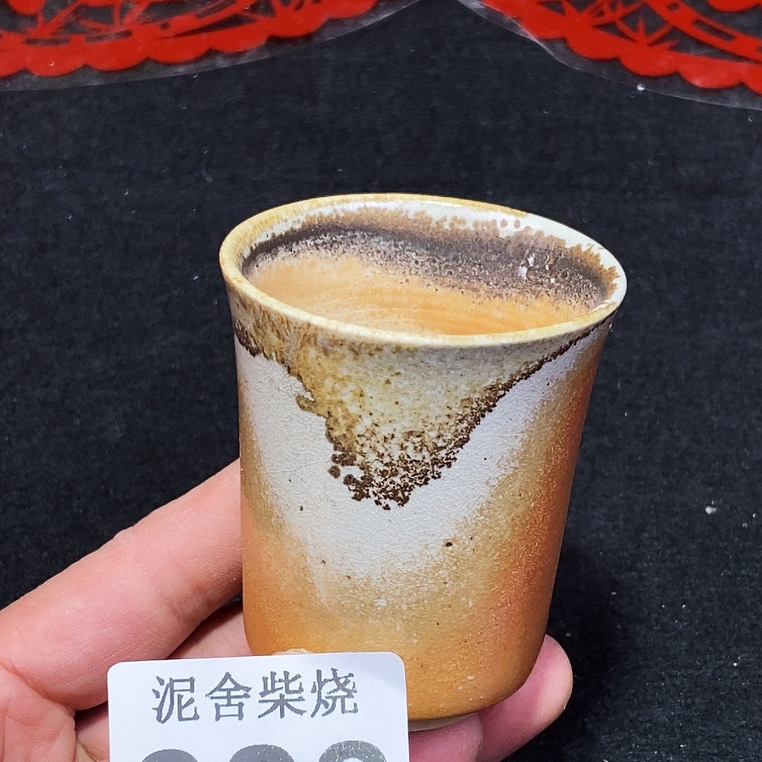 壶泥舍柴烧精品茶器