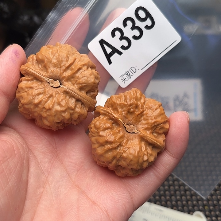 桃核把件核桃蛤蟆头39