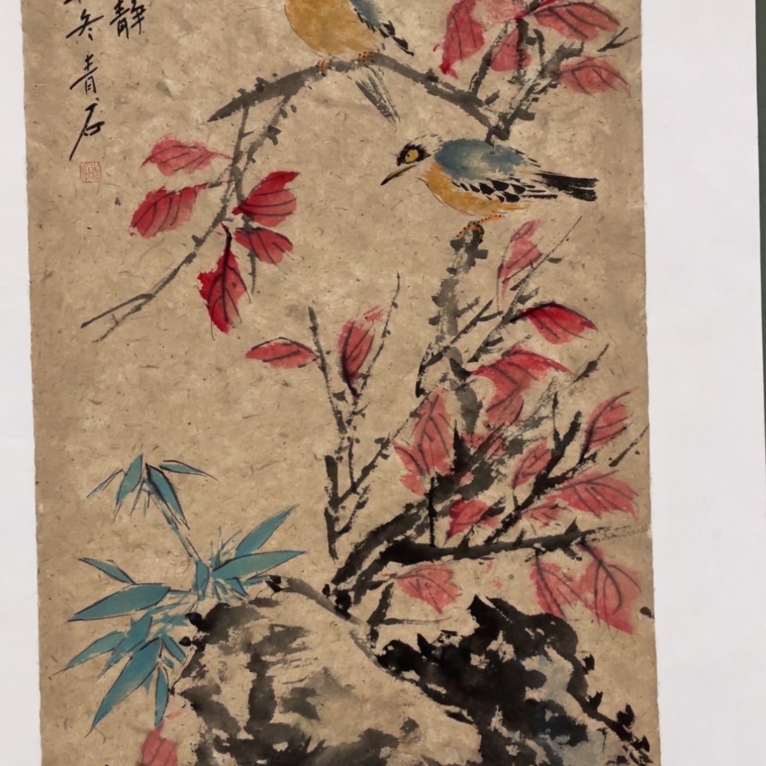 国画老师老师老师