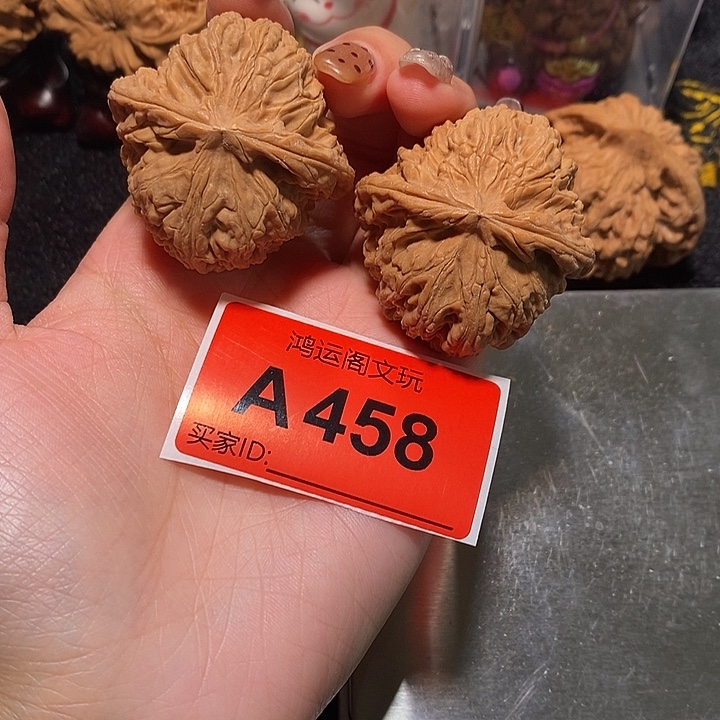 文玩核桃吊坠南疆44