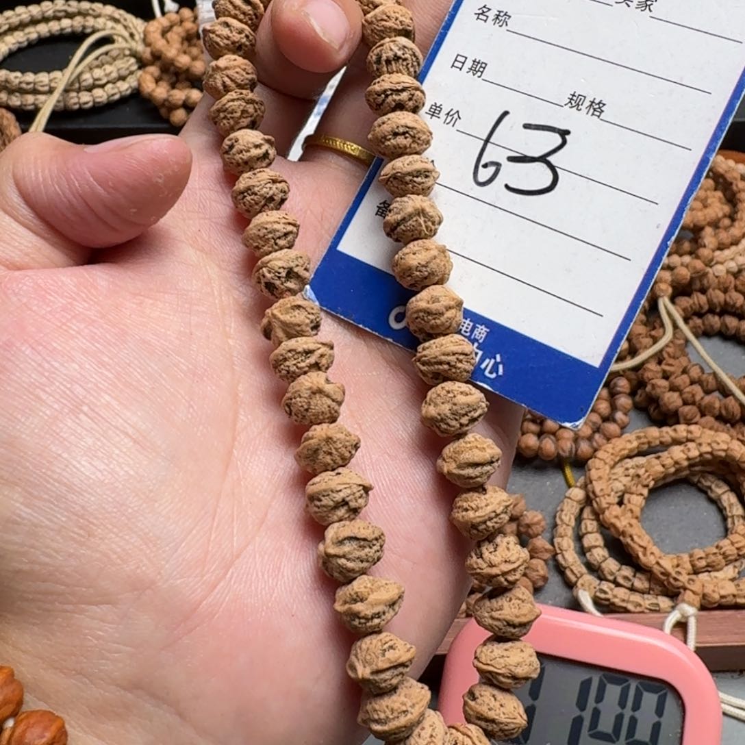 手串柏香籽/百香籽黄**四63