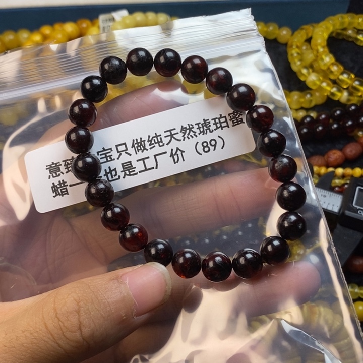 【闪购商品】琥珀珠宝奇石未镶嵌