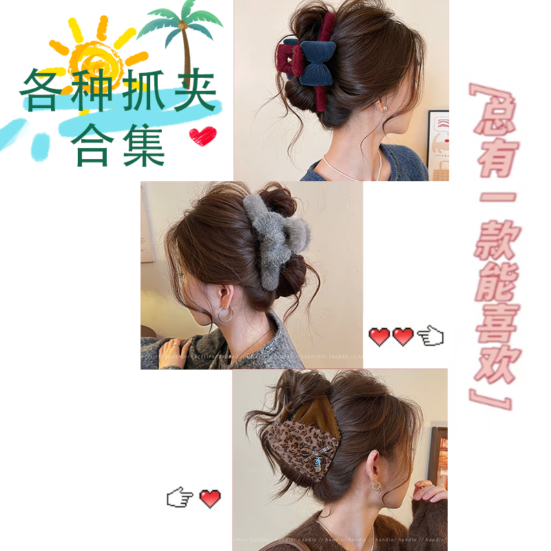 【新号首播福利】不定时炸高定款 仅邮费价 人手一单