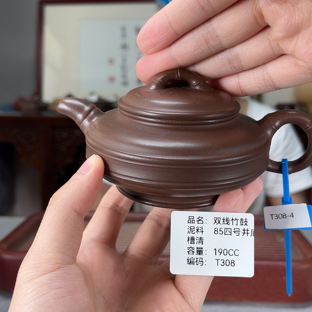 茶壶紫砂方圆紫砂
