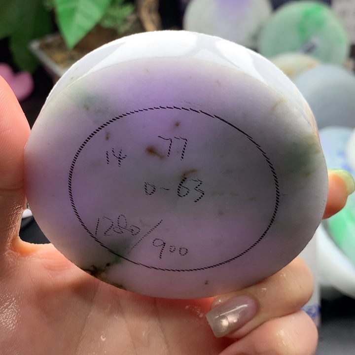未镶嵌手镯定制翡翠