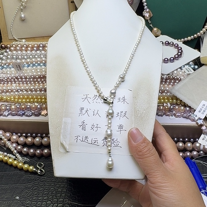 耳饰合金淡水珍珠