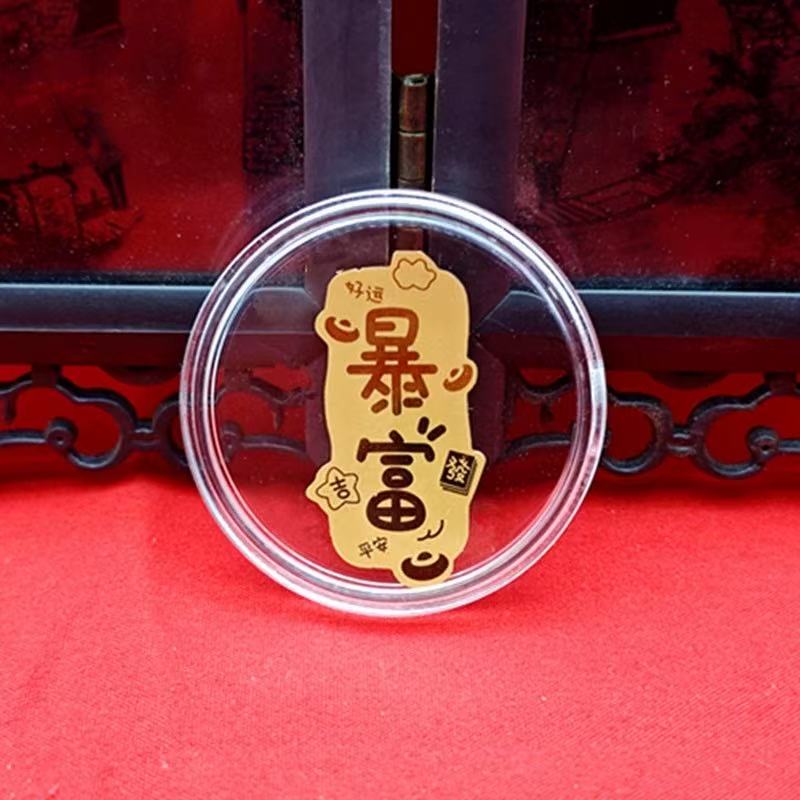 含金工艺品创意暴富招财手机贴