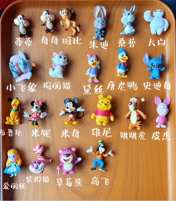 D 某尼公仔盲袋抽抽乐