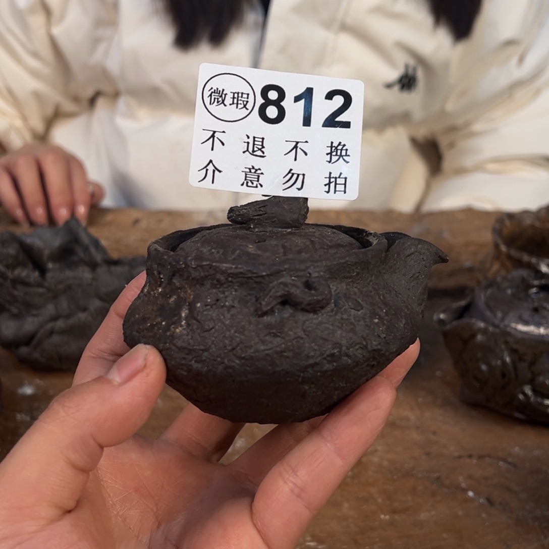 壶一一一一一一一一812