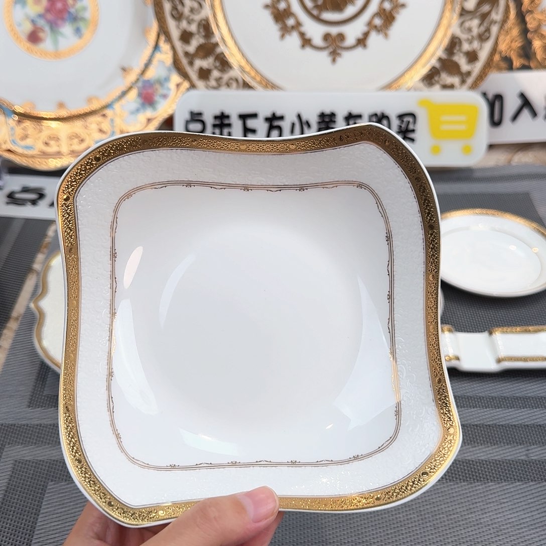 瓷片6方形沙拉碗福利价2个