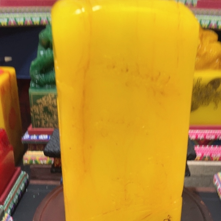 寿山石印石篆刻印章引首章闲章姓名章生日礼物