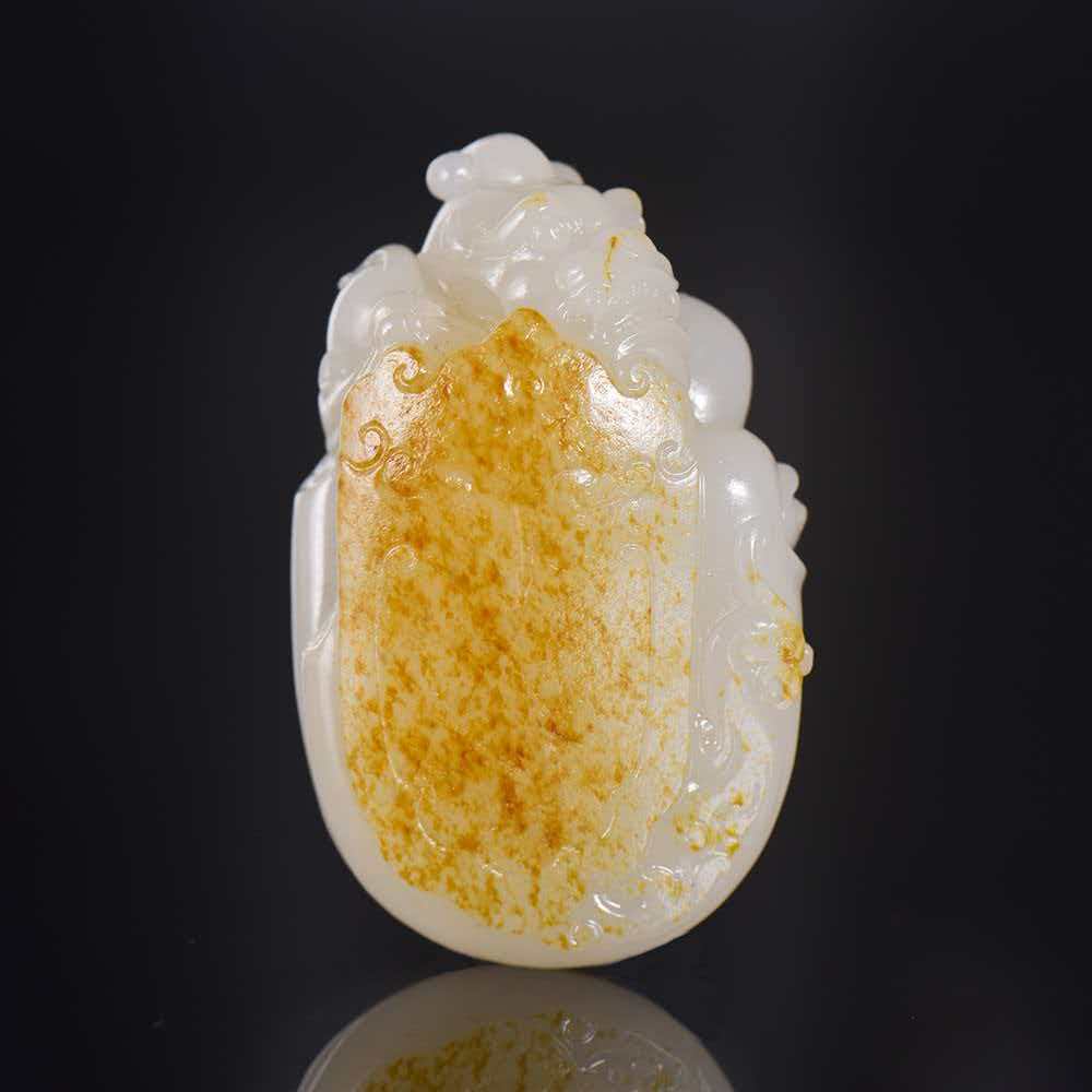 和田玉 府上有龙 金红皮 玉质温润  苏工精雕挂件