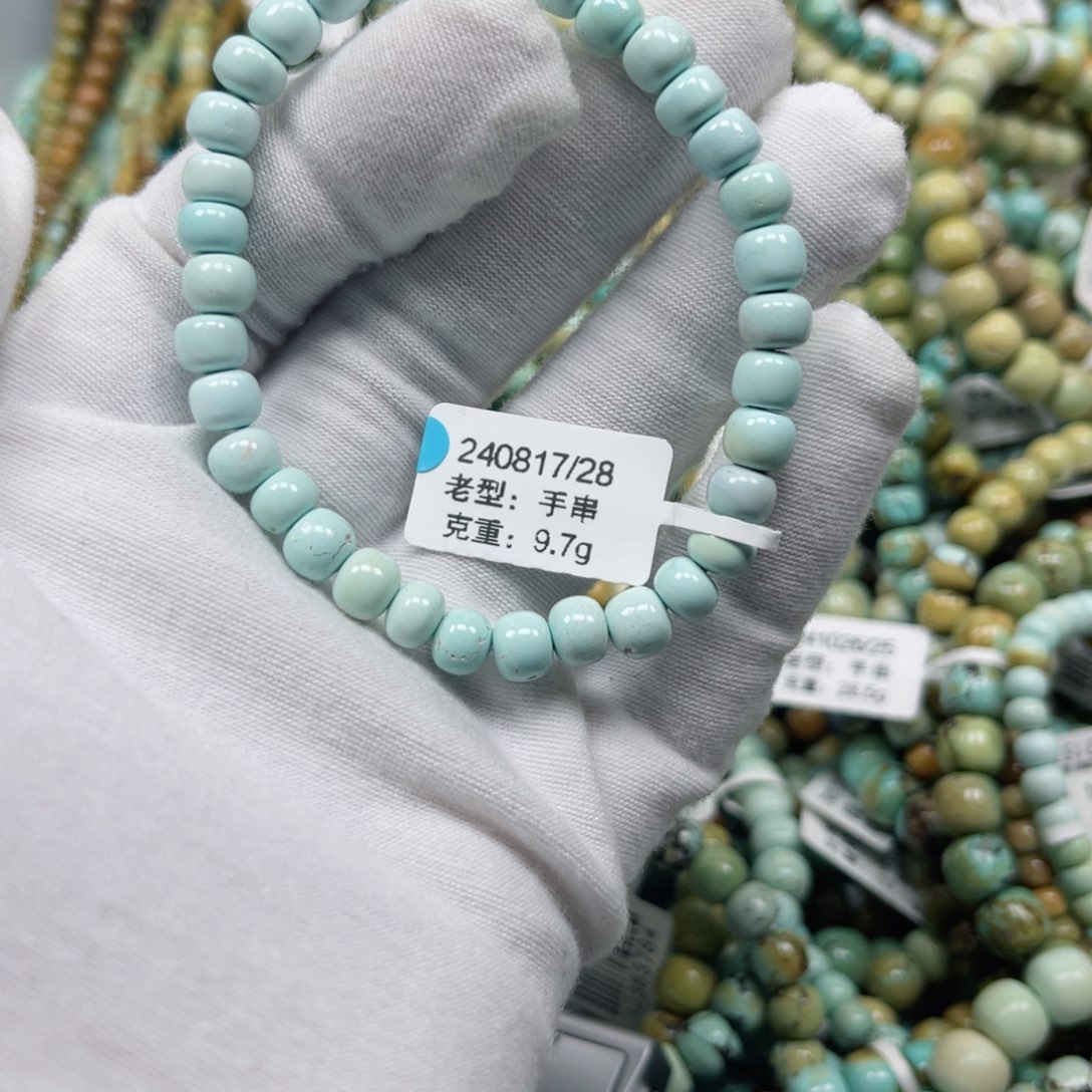 绿松石挂件未镶嵌