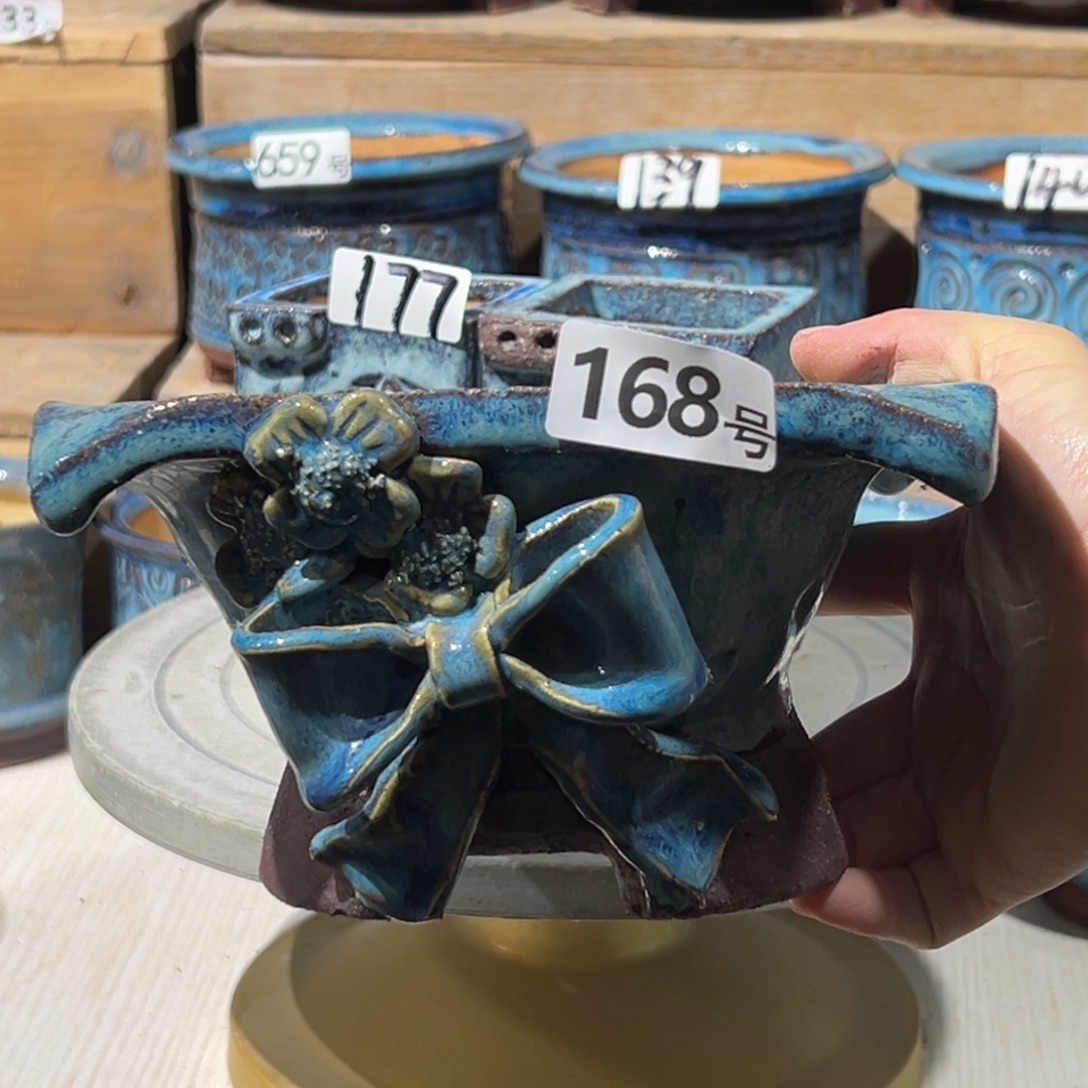 尚雅陶坊多肉花盆，内口径13.5×12