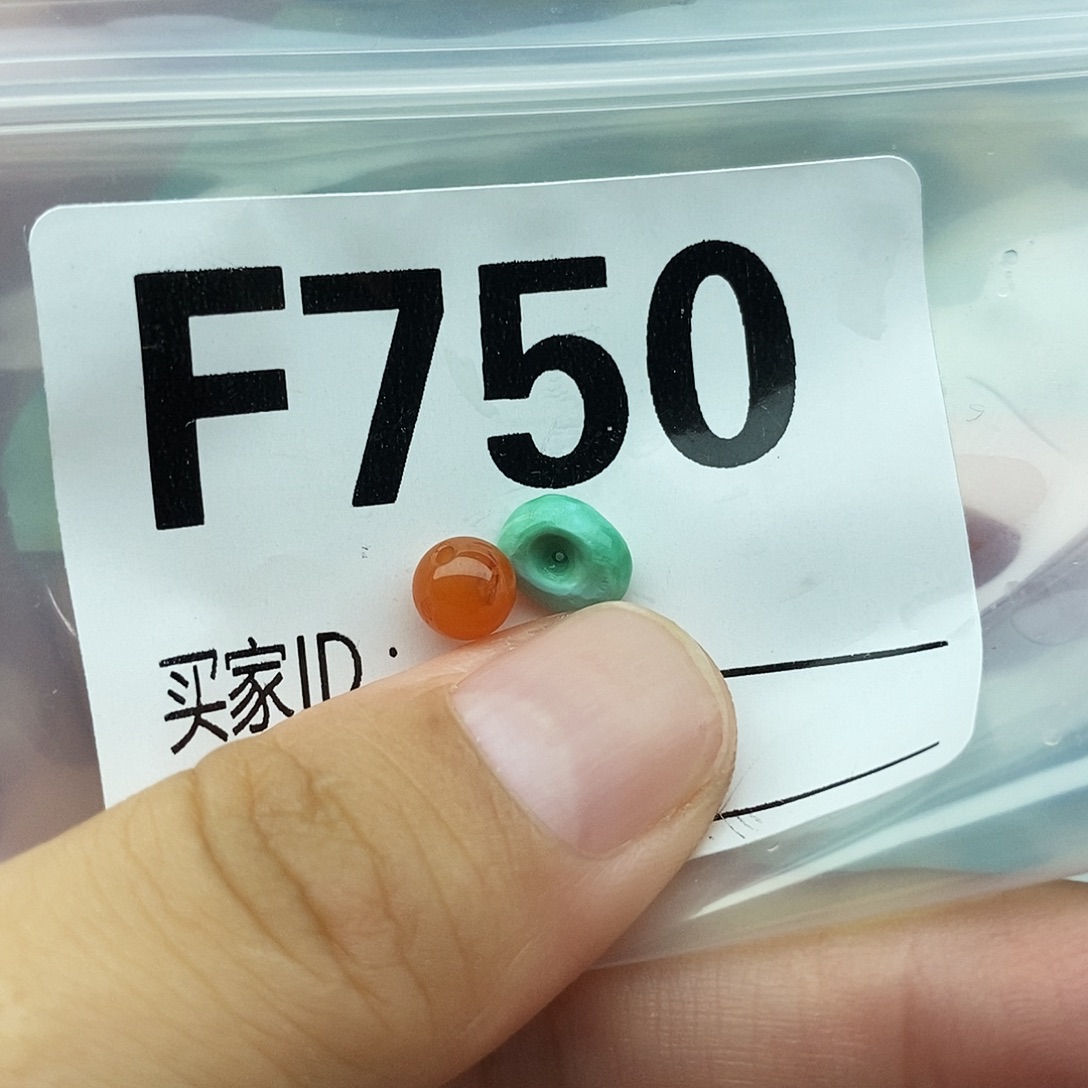 未镶嵌配饰南红玛瑙