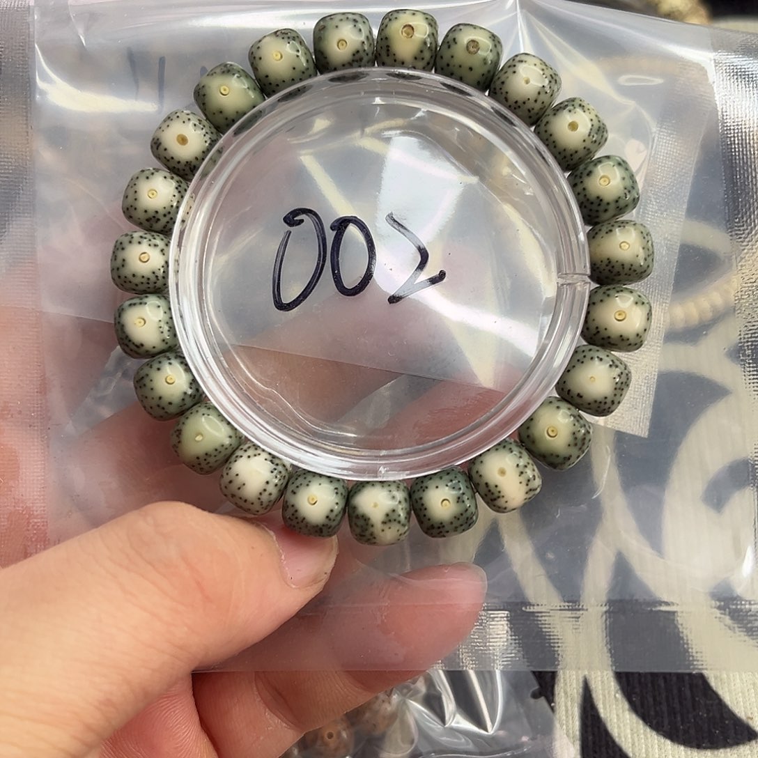 星月菩提手串黄金瞳002